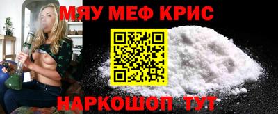 гашиш Апшеронск