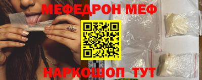 2c-b Апрелевка