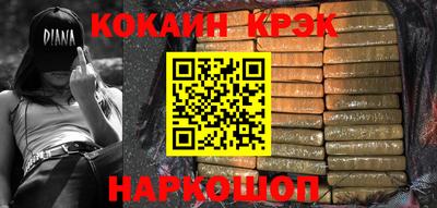 2c-b Апрелевка