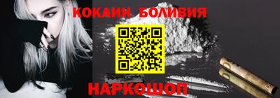 МДПВ Гай