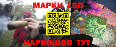 гашиш Апшеронск