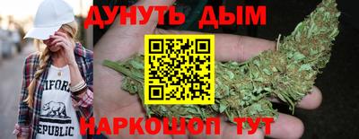 2c-b Апрелевка