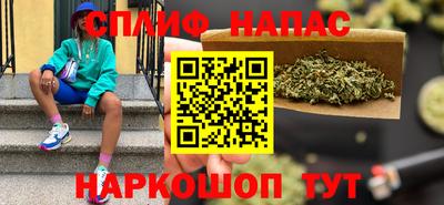 гашиш Апшеронск