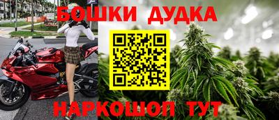 гашиш Апшеронск