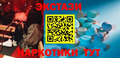 2c-b Апрелевка