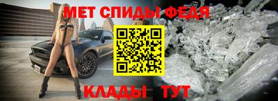 марки nbome Аргун