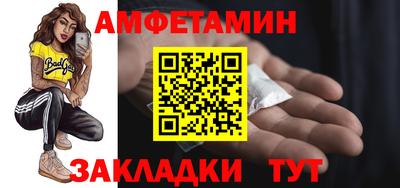 марки nbome Аргун