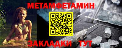 гашиш Апшеронск