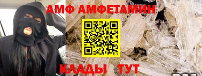 марки nbome Аргун