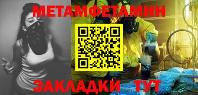 2c-b Апрелевка