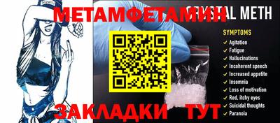 марки nbome Аргун
