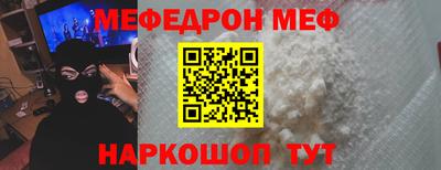 2c-b Апрелевка