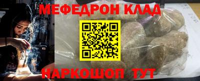 гашиш Апшеронск